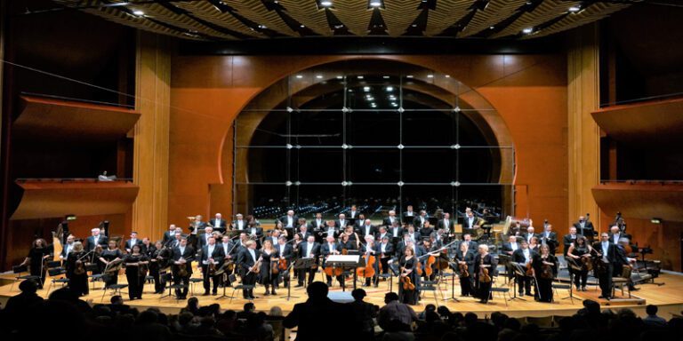 Filarmónica de Gran Canaria