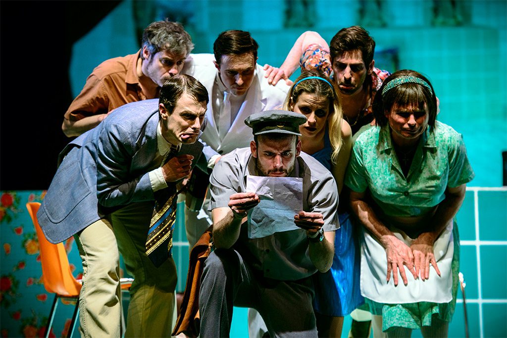 Cartel del evento «CUATRO CORAZONES CON FRENO Y MARCHA ATRÁS»