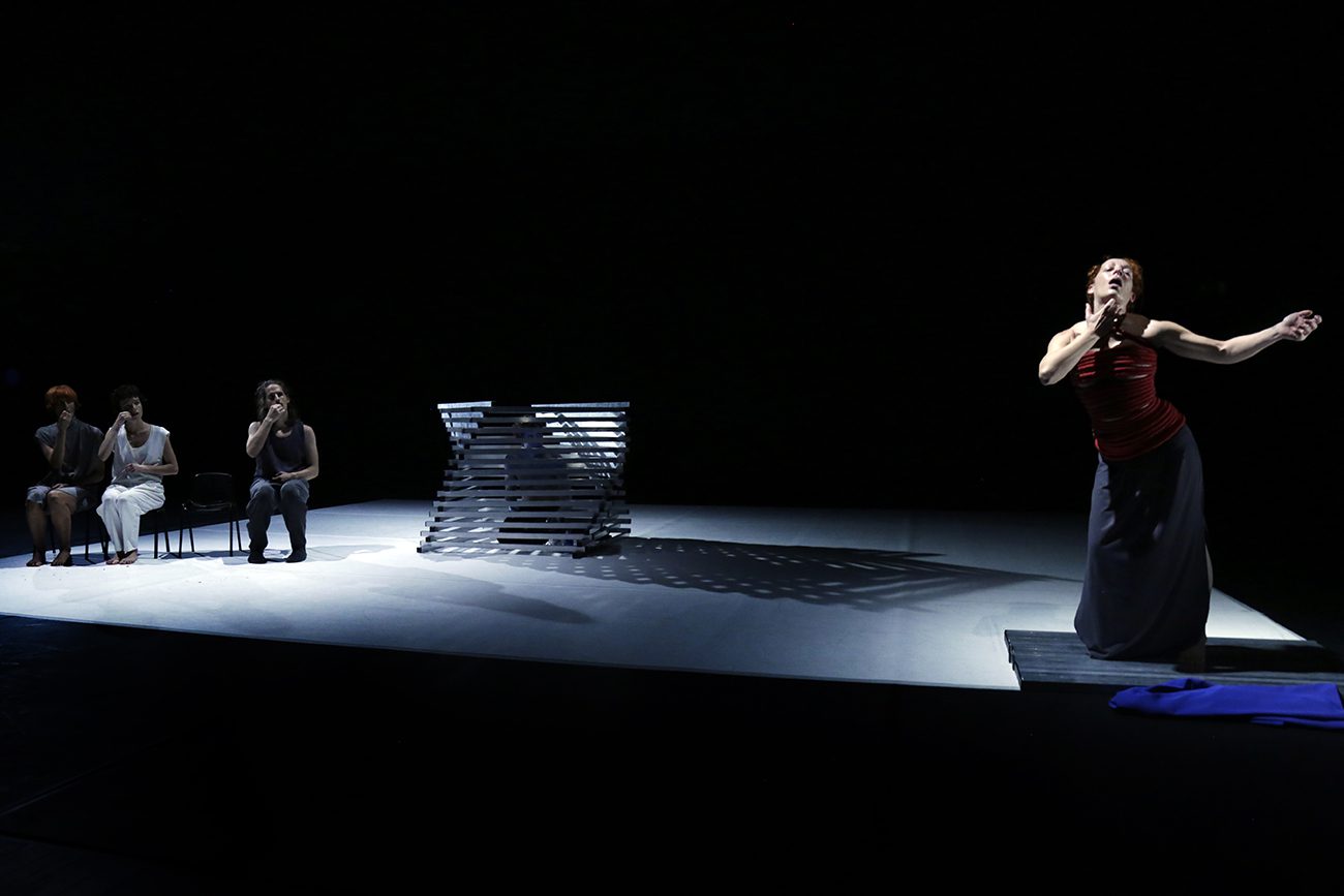 Cartel del evento «Presente»