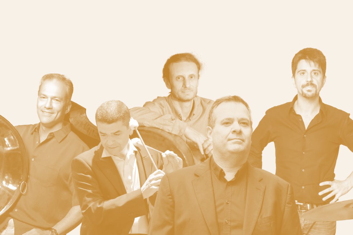 Cartel del evento «FMUC Jazz Ensemble»