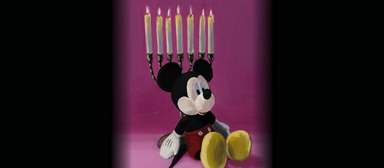 El diario de Ana Frank