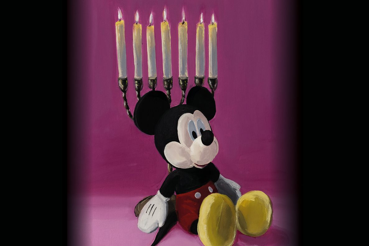 Cartel del evento «El diario de Ana Frank»