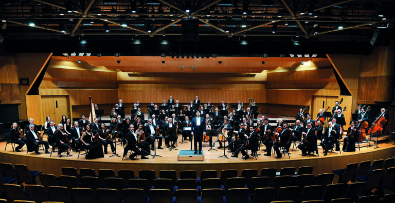 42º FIMC: Monte-Carlo Orchestre Philharmonique