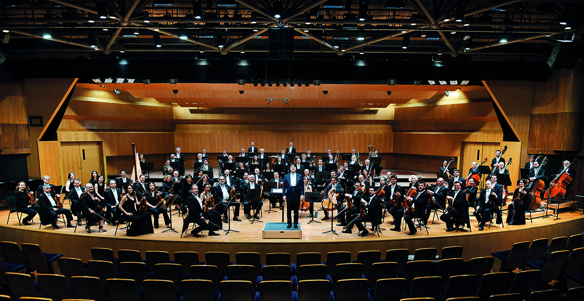 Cartel del evento «42º FIMC: Monte-Carlo Orchestre Philharmonique»