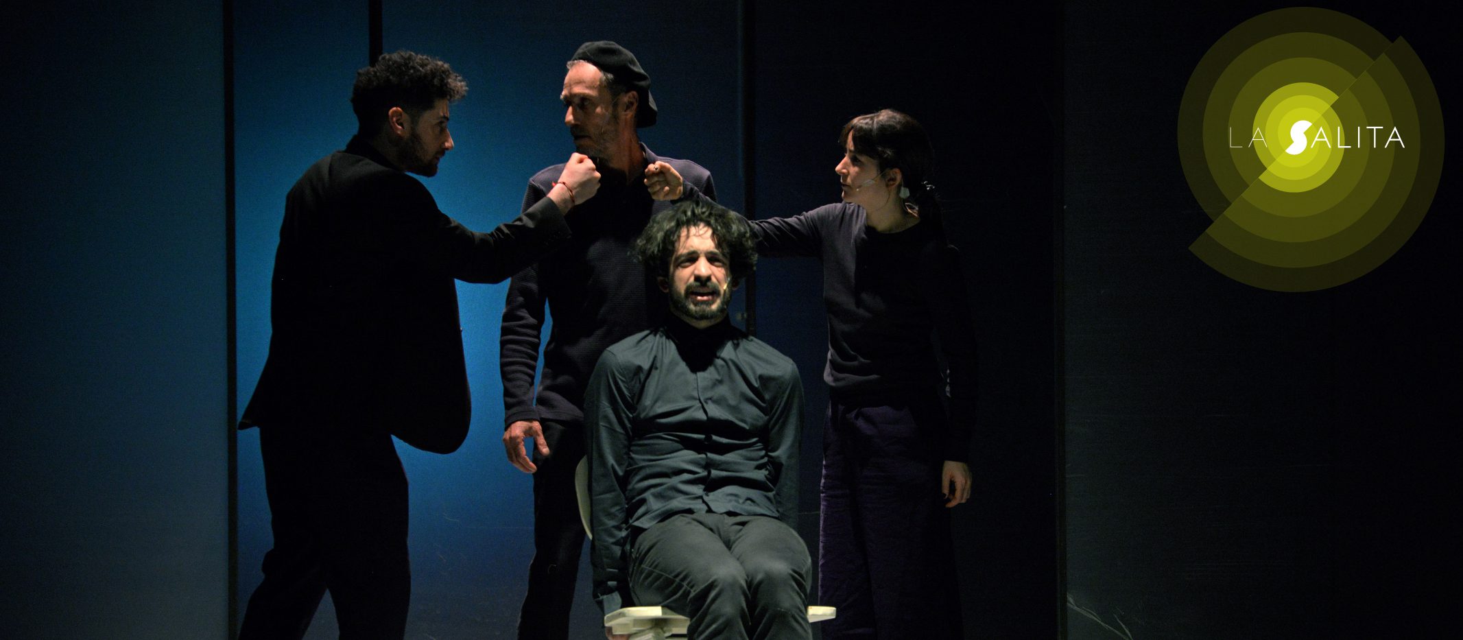 Cartel del evento «Filtro»