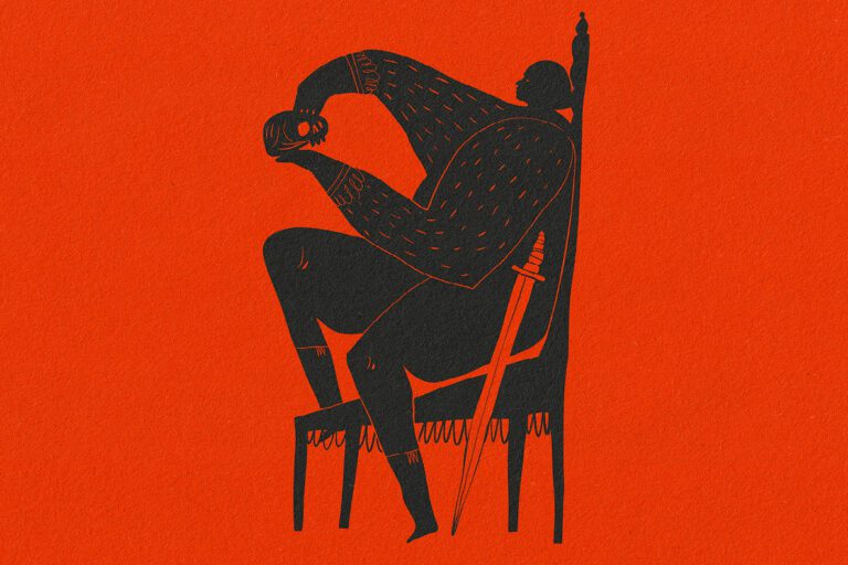 Hamlet