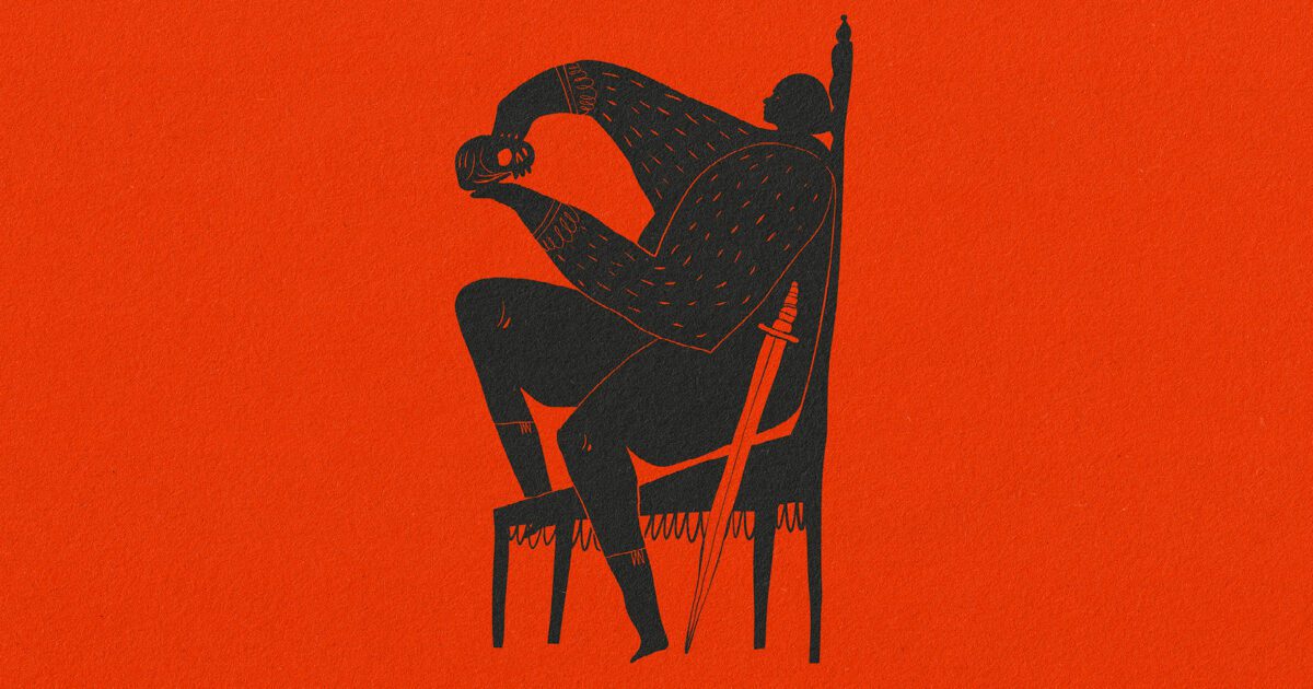 Hamlet